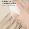 棉如彩苎麻防臭男女礼盒袜；苎麻纤维天然防臭防菌，简约四季中筒健康款，精品盒装男女款袜 商品缩略图2
