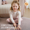 【宝宝服饰】嫚熙秋衣秋裤青少年男童秋衣丝麻羊毛女童秋衣初高中打底衣 商品缩略图4