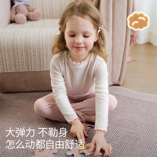 【宝宝服饰】嫚熙秋衣秋裤青少年男童秋衣丝麻羊毛女童秋衣初高中打底衣 商品图4