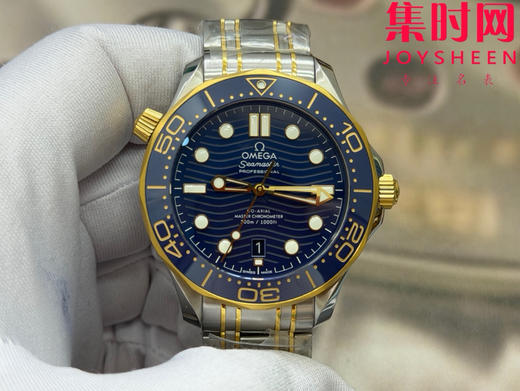 无卡度版本 OR欧米茄海马300米系列 间金蓝海马 8800无卡度一体机 男士腕表 表径42mm 商品图1