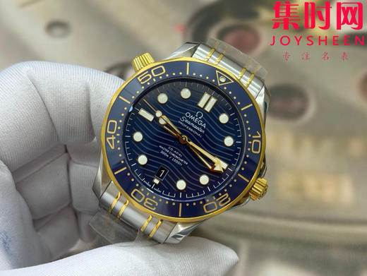 无卡度版本 OR欧米茄海马300米系列 间金蓝海马 8800无卡度一体机 男士腕表 表径42mm 商品图3