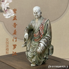 山西崇庆寺看门罗汉立体文创冰箱贴复刻博物馆文物磁吸旅游伴手礼 商品缩略图0
