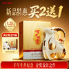 百年糊涂酒羊年生肖纪念 1.5L 52%vol浓香型白酒 商品缩略图0