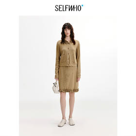 SELFWHO亚麻混纺不规则重瓣花领针织开衫女2026秋新款半身裙套装