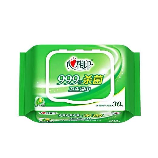 心相印30片装卫生系列湿巾 商品图0