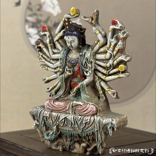 山西彩塑文创千手观音立体冰箱贴国风博物馆磁吸纪念品收藏小礼物 商品图2