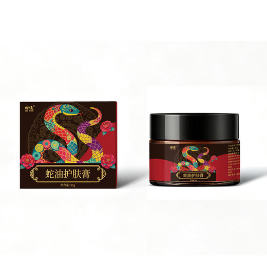 【39.9元3瓶】时通·蛇油护肤膏30g｜蛇油精华 滋润保湿 舒缓干燥 清爽不黏腻 商品图4