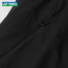 【双11活动进行中】YONEX尤尼克斯羽毛球服男女同款1900126BCR/2900126BCR马甲舒适棉背心 商品缩略图4