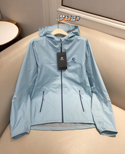 凯*石FUGA傲云男女款跑山轻量冲锋衣092301 商品图3