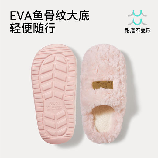 【专享】【亲子款上新】朴西朵朵绒家居室内毛绒棉拖鞋女冬季厚底保暖防滑抗菌毛绒拖鞋女★ 商品图3