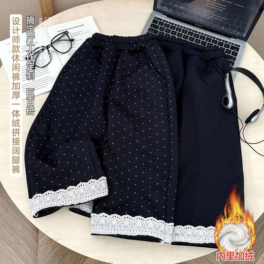 🔥一条过冬！加绒加厚只要 39.9💰女童秋冬季装洋气阔腿裤2026新款儿童甜美可爱宽松蕾丝花边长裤聚★为爱严选 商品图2