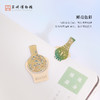苏州博物馆 瓷之纹金属书签套装文物造型精致轻薄坚韧 商品缩略图4