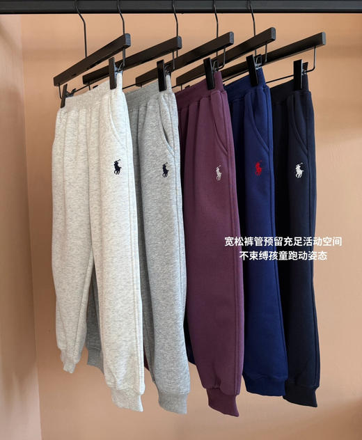 儿童卫裤哈伦裤 商品图0