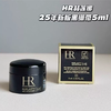 【戴可思专属】白绷带5ml+黑绷带5ml★ 商品缩略图2