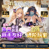 【男用器具】日本A-ONE梦境系列美臀倒模 商品缩略图0