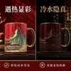 【宫廷文创出品 遇热变色】感温祥瑞陶瓷杯 祥云仙鹤交织千里江山 细节栩栩如生 商品缩略图1