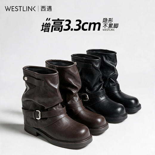 西遇复古裤管靴女2026新款冬季圆头美拉德褶皱大筒围切尔西靴V2366670 商品图4
