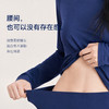 热卖！【成人版的“婴儿服”！酒店同款式】NOUSAKU 深睡睡衣套装 缝线外置0摩擦！ 完美贴身舒适 无异物感 3色可选 男款女款儿童款 商品缩略图4