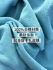 湖水蓝100%棉拉链外套 | 念叨了20年的湖水蓝，重回时尚圈。140斤以内可穿 商品缩略图6