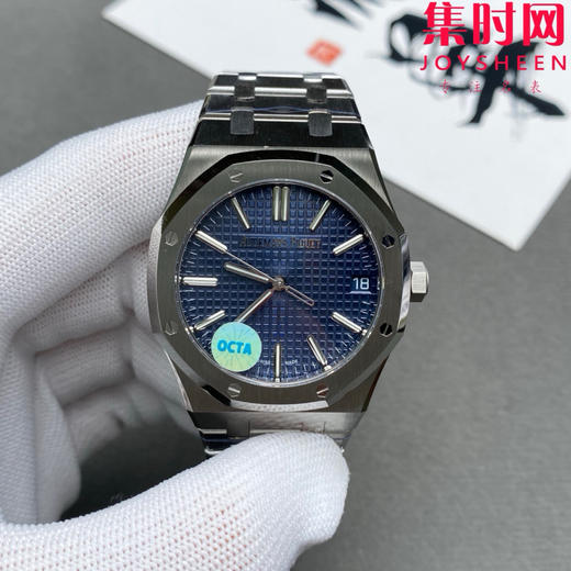 无卡度版本 OCTA爱彼皇家橡树15510系列——OCTA15510震撼上线 蓝色盘 男士腕表 表径41mm 无卡度4302一体机 商品图1
