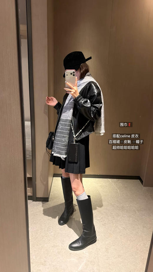 香奶奶 26C横线渐变流苏双C满logo围巾披肩092403 商品图3