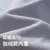 热卖中！7天免费试穿，不满意包运费退！【意大利70年品牌】Leaveland枫叶杜邦三防软壳衣（情侣款） 商品缩略图9