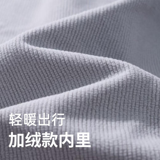 热卖中！7天免费试穿，不满意包运费退！【意大利70年品牌】Leaveland枫叶杜邦三防软壳衣（情侣款） 商品图9