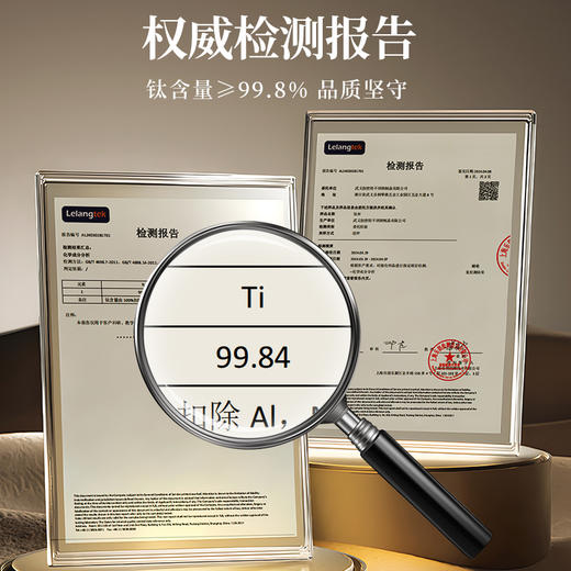 【健康纯钛 茶水分离】GERM 茗萃钛杯 独立茶仓 浓淡可调 告别久泡苦涩 520ml 商品图2
