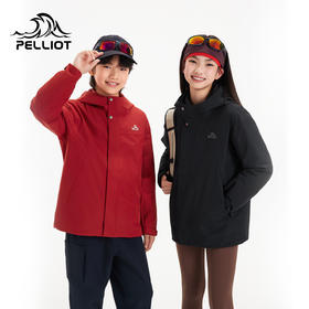 伯希和户外儿童羽绒冲锋衣男童女童三防抗污登山服三合一保暖外套