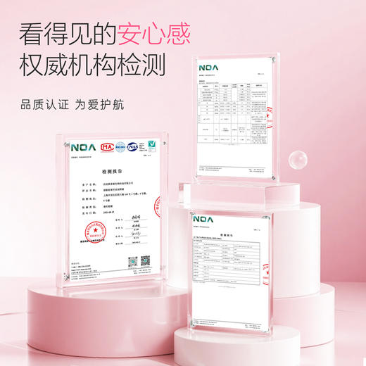 【情趣用品】谜姬果味润滑液120m情趣润滑【控价产品，先联系负责人沟通，再申请白名单】 商品图9