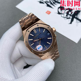 无卡度版本 OCTA爱彼皇家橡树15510系列——OCTA15510震撼上线 全玫金蓝盘 男士腕表 表径41mm 无卡度4302一体机