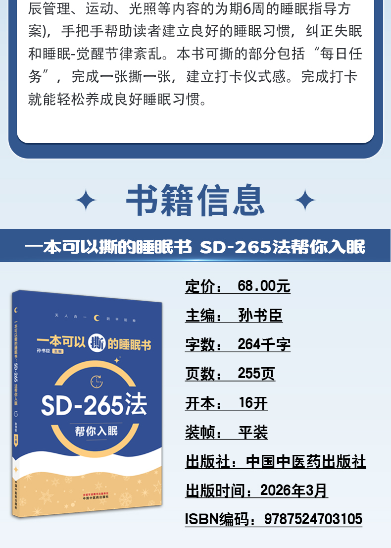 外科6_03.jpg