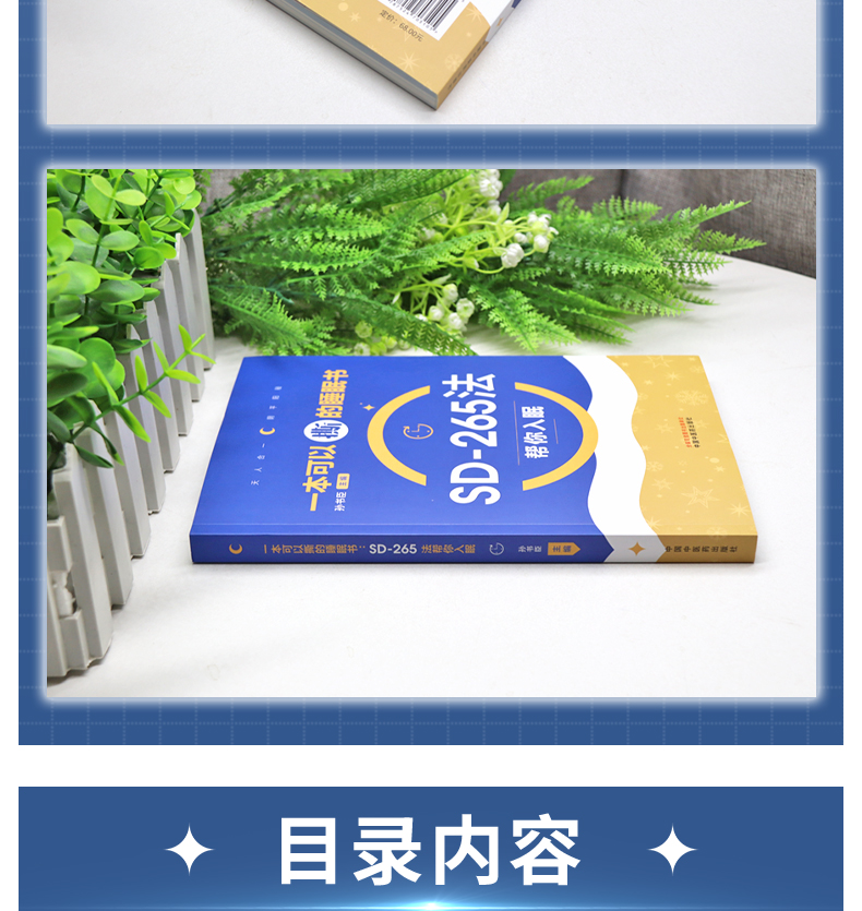 外科6_05.jpg
