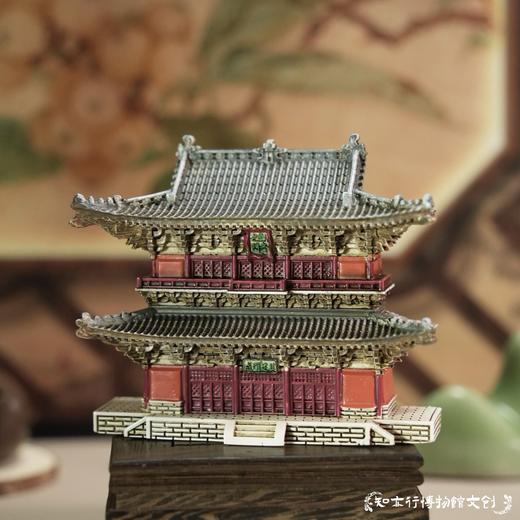 独乐寺观音阁立体冰箱贴中式辽构建筑模型文创伴手礼摆件旅游纪念 商品图2