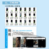 豆包+即梦+剪映：AI短剧短视频生成从入门到精通（案例视频版） 商品缩略图5