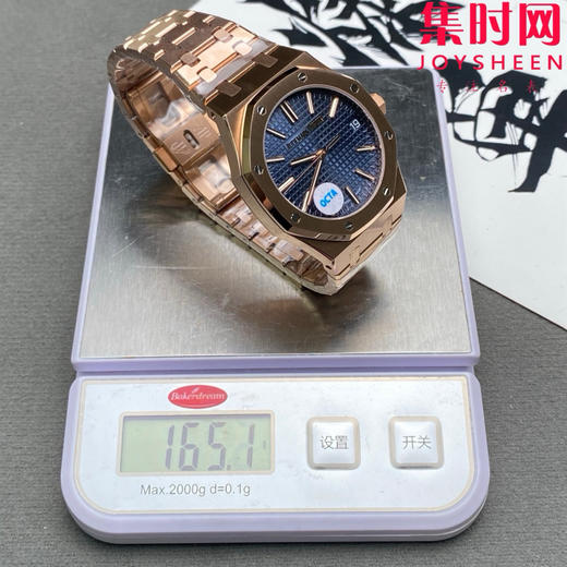 无卡度版本 OCTA爱彼皇家橡树15510系列——OCTA15510震撼上线 全玫金蓝盘 男士腕表 表径41mm 无卡度4302一体机 商品图8
