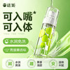 【情趣用品】谜姬果味润滑液120m情趣润滑【控价产品，先联系负责人沟通，再申请白名单】 商品缩略图2