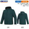 【双11活动进行中】VICTOR威克多羽毛球服男款弹力舒适运动外套长袖上衣J-65607 商品缩略图2