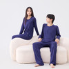 热卖！【成人版的“婴儿服”！酒店同款式】NOUSAKU 深睡睡衣套装 缝线外置0摩擦！ 完美贴身舒适 无异物感 3色可选 男款女款儿童款 商品缩略图14