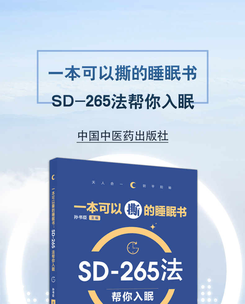 外科6_01.jpg