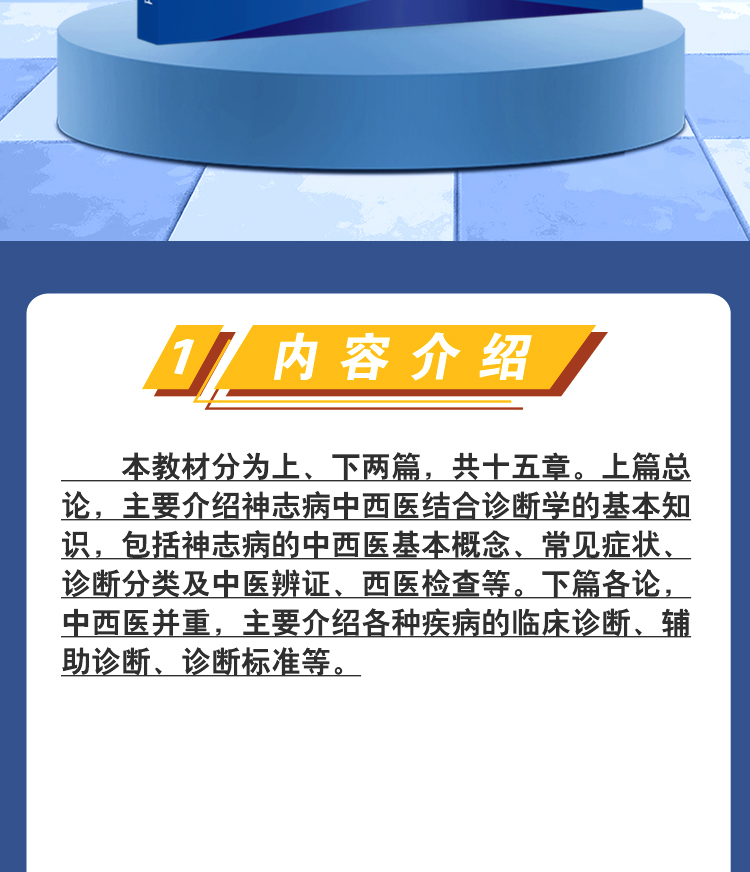 教材06_02.jpg