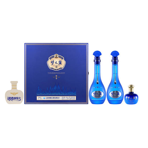 洋河 梦之蓝M6礼盒新版【焕新升级】 52度500mL 2瓶+50mL调酒1瓶 商品图6