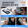 【强磁吸附 随贴随充】DOKIY笃科 磁吸充电宝 20W快充 多重安全保护 商品缩略图4