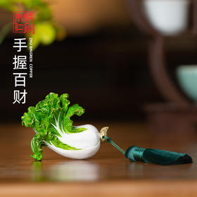 朱炳仁铜 小白菜创意盘玩摆件把件 铜模型作品