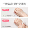 【情趣用品】谜姬果味润滑液120m情趣润滑【控价产品，先联系负责人沟通，再申请白名单】 商品缩略图4