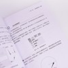 SW教程书籍 秒懂SOLIDWORKS三维建模 SOLIDWORKS从入门到精通 视频教程 机械设计 商品缩略图3