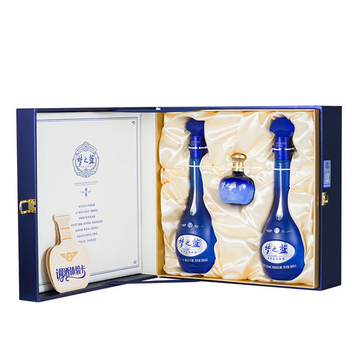 洋河 梦之蓝M6礼盒新版【焕新升级】 52度500mL 2瓶+50mL调酒1瓶 商品图2