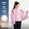 伯希和户外儿童羽绒冲锋衣男童女童三防抗污登山服三合一保暖外套 商品缩略图2