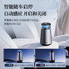 【轻奢合金 简约大气】DOKIY 光环雾化香氛机 植物萃取 满车清香 商品缩略图4