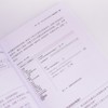 SW教程书籍 秒懂SOLIDWORKS三维建模 SOLIDWORKS从入门到精通 视频教程 机械设计 商品缩略图1